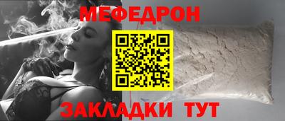 марихуана Ивантеевка