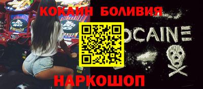 марихуана Ивантеевка