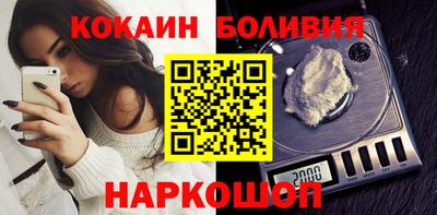 крисы Ижевск