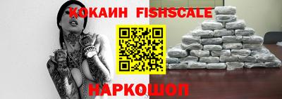 меф Каменск-Уральский