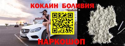 крисы Ижевск