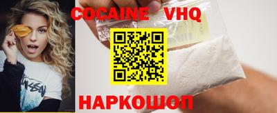 крисы Ижевск