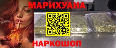 крисы Ижевск