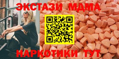 марихуана Ивантеевка