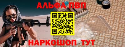 марихуана Ивантеевка
