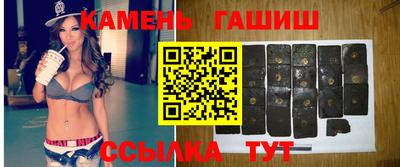 марихуана Ивантеевка