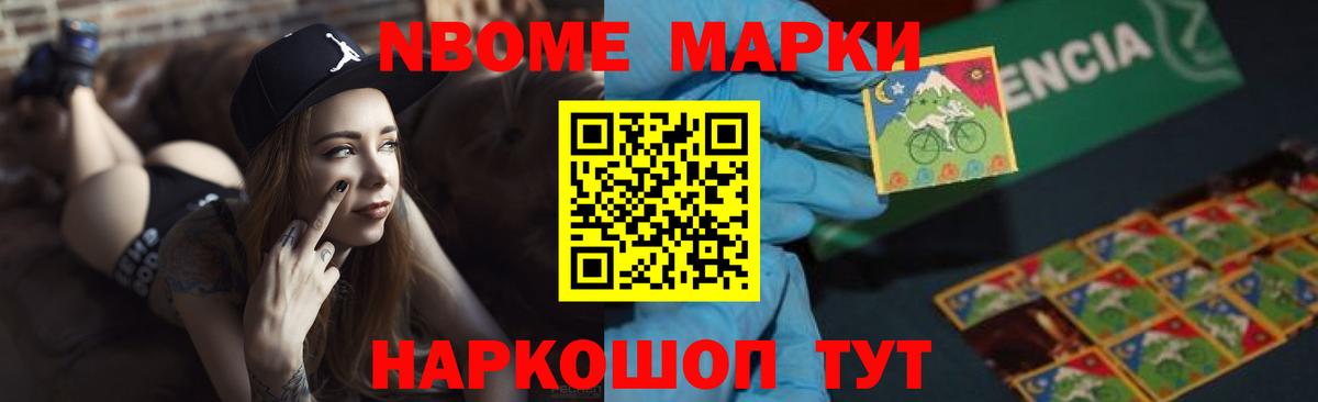 Лсд 25 экстази ecstasy  Вход с VPN  Лабинск  ЛСД экстази кислота 